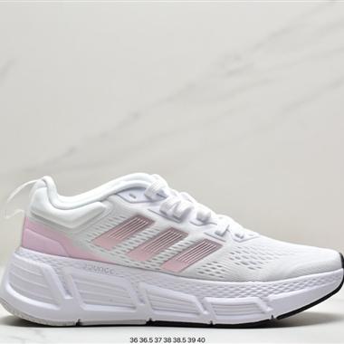 Adidas Questarstrpike Clmacool 三葉草 清風系列