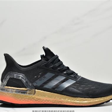 Adidas Ultra Boost PB 清風冰絲網面 新款?動運?爆米花休閑跑步鞋