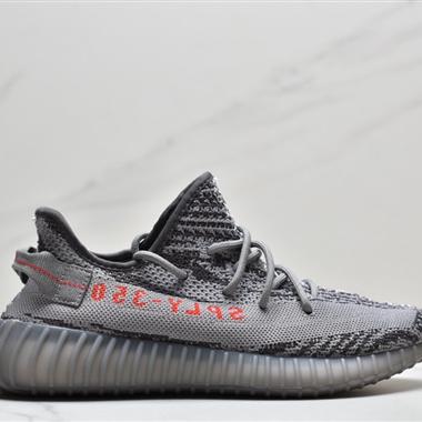 Kanye West x Adidas Yeezy Boost 350 V2"Light" 百搭輕便爆米花中底休閑運動慢跑鞋
