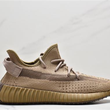 Kanye West x Adidas Yeezy Boost 350 V2"Light" 百搭輕便爆米花中底休閑運動慢跑鞋