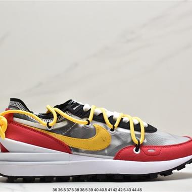 Nike Waffle One “Summit White”