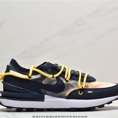 Nike Waffle One “Summit White”