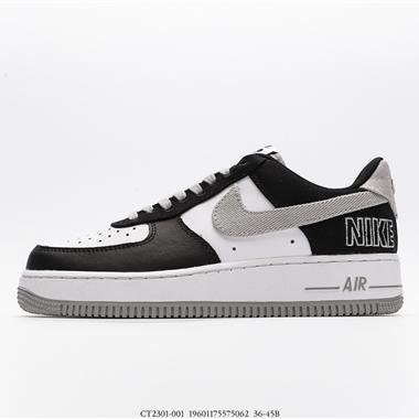 Nike Air Forece 1 空軍一號低幫休閑板鞋