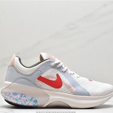 Nike WMNS NIKE JOYRIDE DUAL RUN 2代顆粒跑步鞋休閑運動鞋