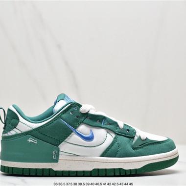 Nike Wmns Dunk Low Disrupt 2"Desert Bronze"