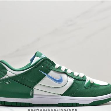 Nike Wmns Dunk Low Disrupt 2"Desert Bronze"