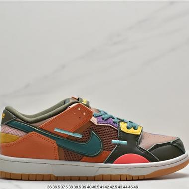 Nike SB Dunk SCRAP系列休閑氣墊板鞋
