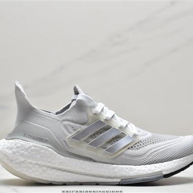 Adidas Ultraboost DNA UB22全掌爆米花休閑運動跑鞋
