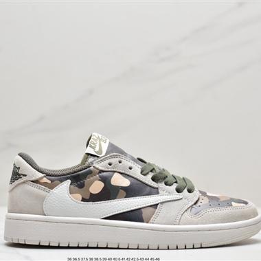 Nike Air1 Jordan Military Blue 