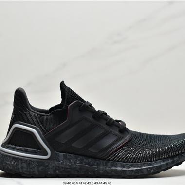 Adidas Ultra Boost 2020"City Pack"6.0代襪套式針織鞋面休閑運動慢跑鞋