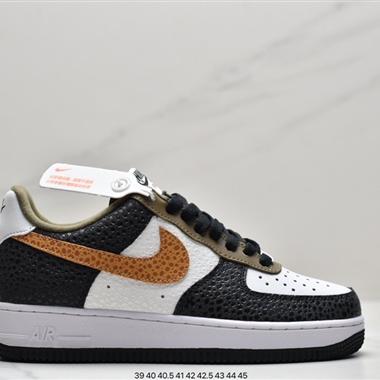 Nike Air Force 1 Low  空軍一號低幫百搭休閑運動板鞋
