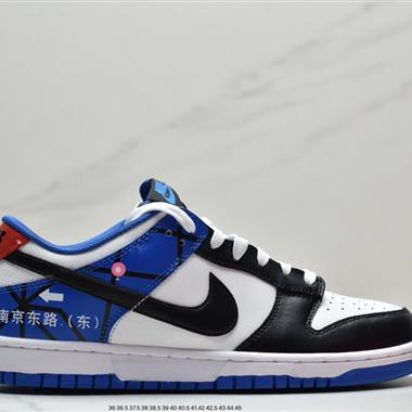 Nike SB Dunk Low Pro 複古低幫 休閑運動滑板板鞋