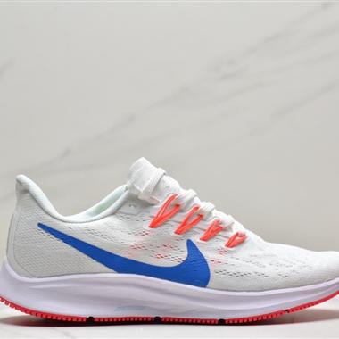 Nike Air Zoom Pegasus 登月36代