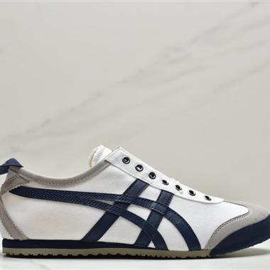 Asics Onitsuka Tiger 鬼冢虎 帆布日系輕便運動休閑鞋