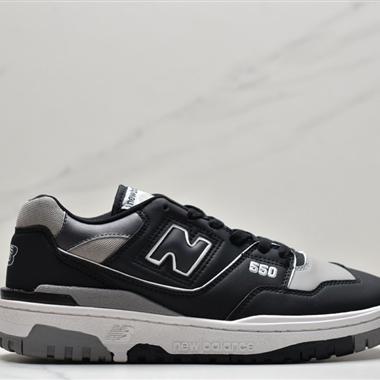 New balance BB550系列經典複古低幫休閑運動籃球板鞋
