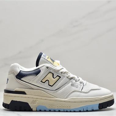 New balance BB550系列經典複古低幫休閑運動籃球板鞋