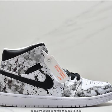 Nike Air Jordan 1 Mid "Obsidian"