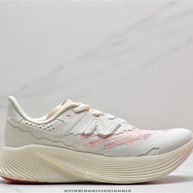 New Balance FuelCell RC Elite V2"Angora Mars Red"系列超輕量化低幫休閑運動慢跑鞋