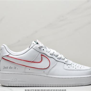 Nike Air Force 1 Low  空軍一號低幫百搭休閑運動板鞋