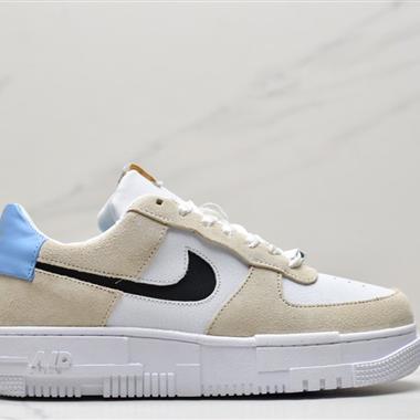 Nike WMNS Air Force 1 Shadow 