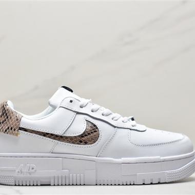 Nike WMNS Air Force 1 Shadow 