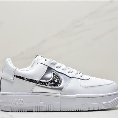 Nike WMNS Air Force 1 Shadow 
