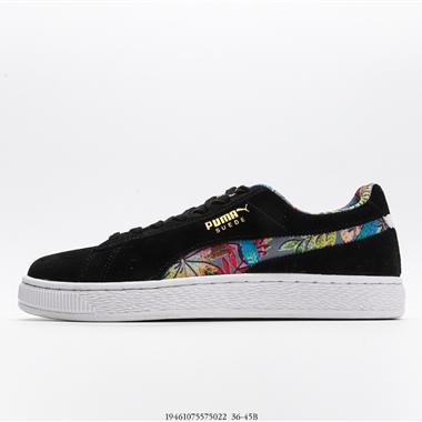 Puma Suede Classic 翻毛皮低幫經典休閑板鞋 