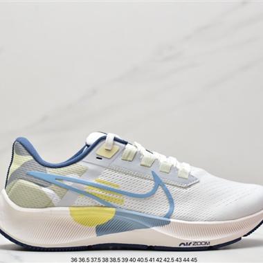 Nike Air Zoom Pegasus 登月38代 賈卡針織網面休閑跑步鞋