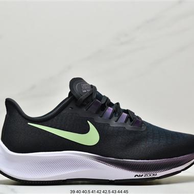 Nike Air Zoom Pegasus 登月38代 賈卡針織網面休閑跑步鞋