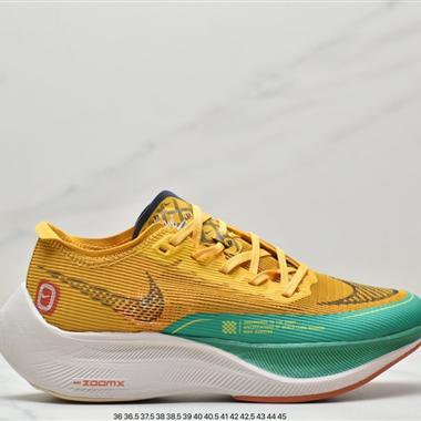 Nike ZoomX Vaporfly NEXT% 2"White/Black"破2系列馬拉松泡棉超輕緩震運動慢跑鞋