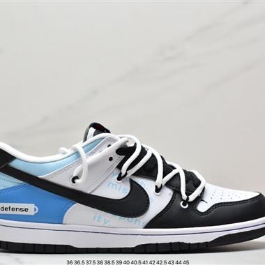 Nike SB Dunk Low Pro 扣籃系列複古低幫休閑運動滑板板鞋