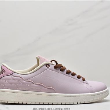 Nike Air Jordan 1 Centre Court