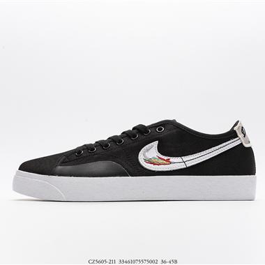 NIKE SB Blzr Court DVDL 新款夏季帆布滑板鞋
