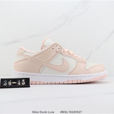 Nike Dunk Low SB低幫板鞋 