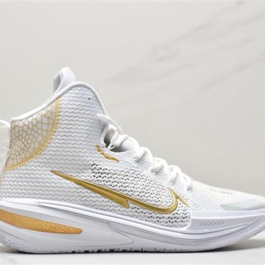 Nike Air Zoom G.T.Jump EP 實戰系列籃球鞋 