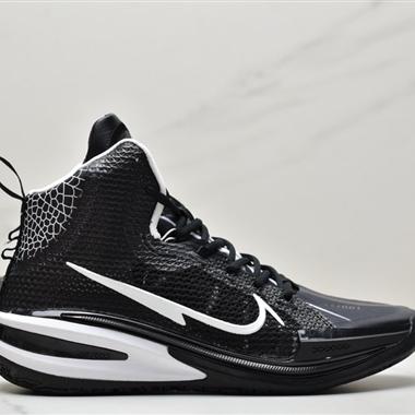 Nike Air Zoom G.T.Jump EP 實戰系列籃球鞋 