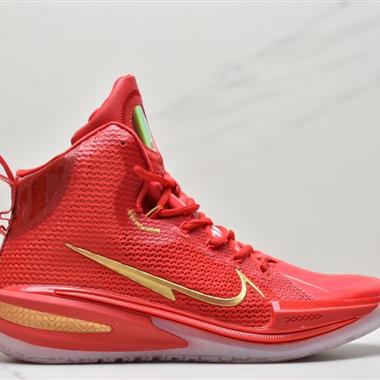 Nike Air Zoom G.T.Jump EP 實戰系列籃球鞋 