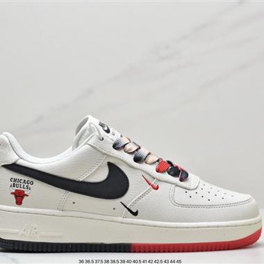Nike Air Force 1 Low  空軍一號低幫百搭休閑運動板鞋