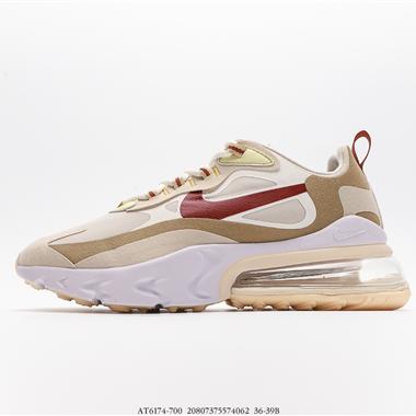Nike Air Max 270 React 半掌氣墊系列