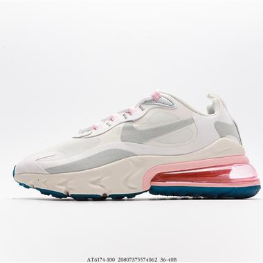 Nike Air Max 270 React 半掌氣墊系列