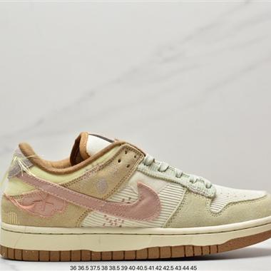 Nike  Dunk Low 「Bright Side」