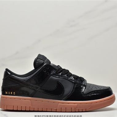 Nike SB Dunk Low"Aged Navy"扣籃系列低幫休閑運動滑板板鞋