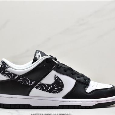 Nike SB Dunk Low Pro 複古低幫休閑運動滑板板鞋