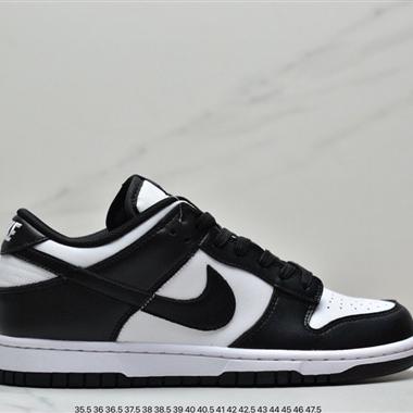 Nike SB Dunk Low Pro 複古低幫休閑運動滑板板鞋