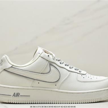 Nike Air Force 1 Low  空軍一號低幫百搭休閑運動板鞋