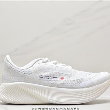 New Balance FuelCell RC Elite V2"Violet "系列?輕?超??化?量??休?幫?低??運?閑?動?跑?慢?鞋