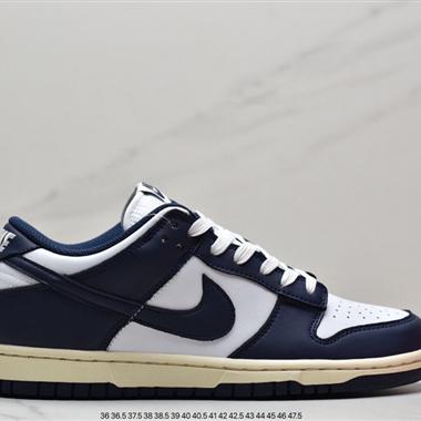 Nike SB Dunk Low Pro 複古低幫休閑運動滑板板鞋
