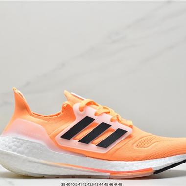  Adidas UB5.0 UBATRUB4.0 UB UltraBOOST All Terrain 系列跑鞋