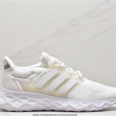 Adidas Ultra Boost Web DNA超彈力爆米花中底休閑跑步鞋 