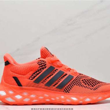 Adidas Ultra Boost Web DNA超彈力爆米花中底休閑跑步鞋 